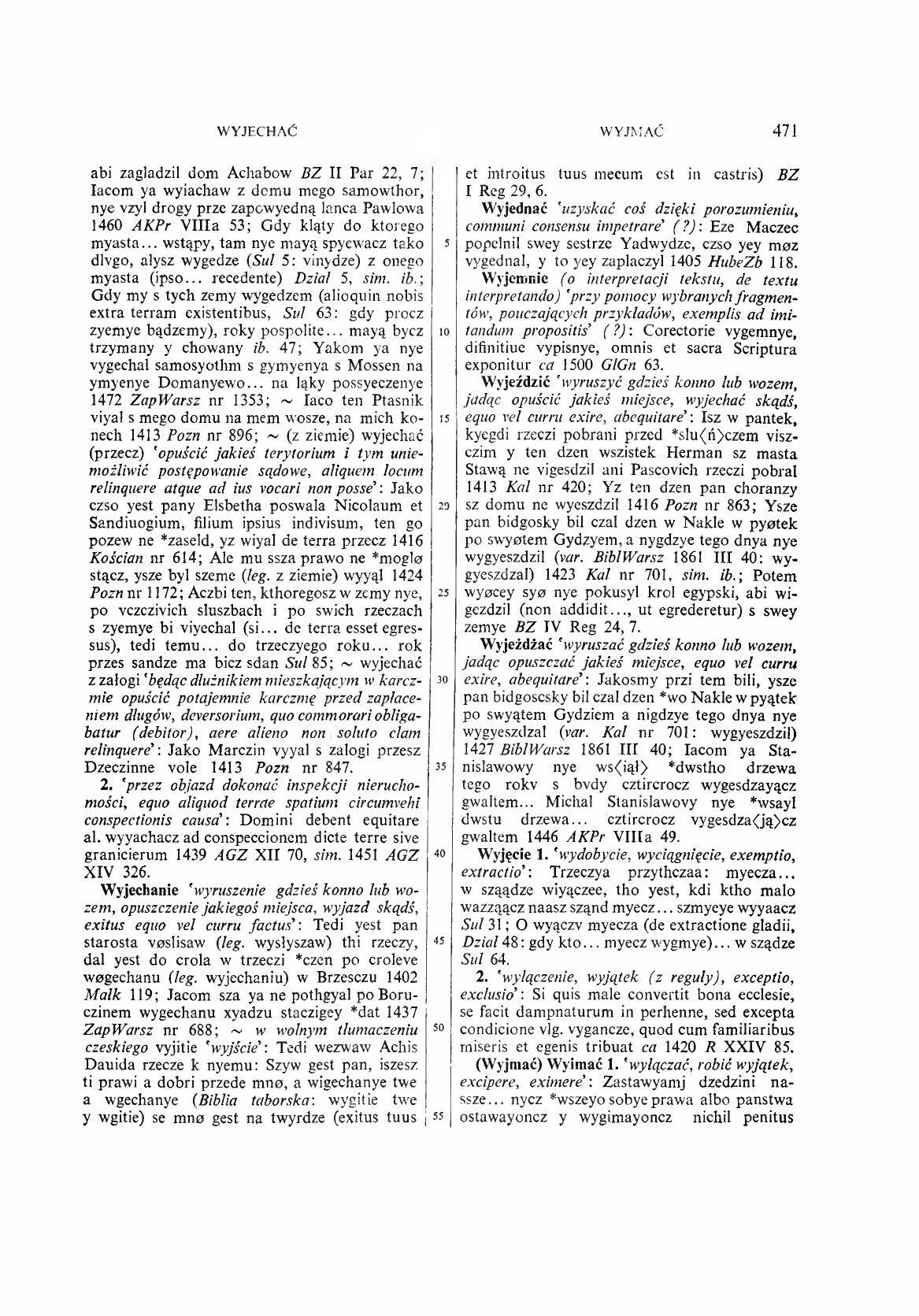 010-471-Service File.jpg