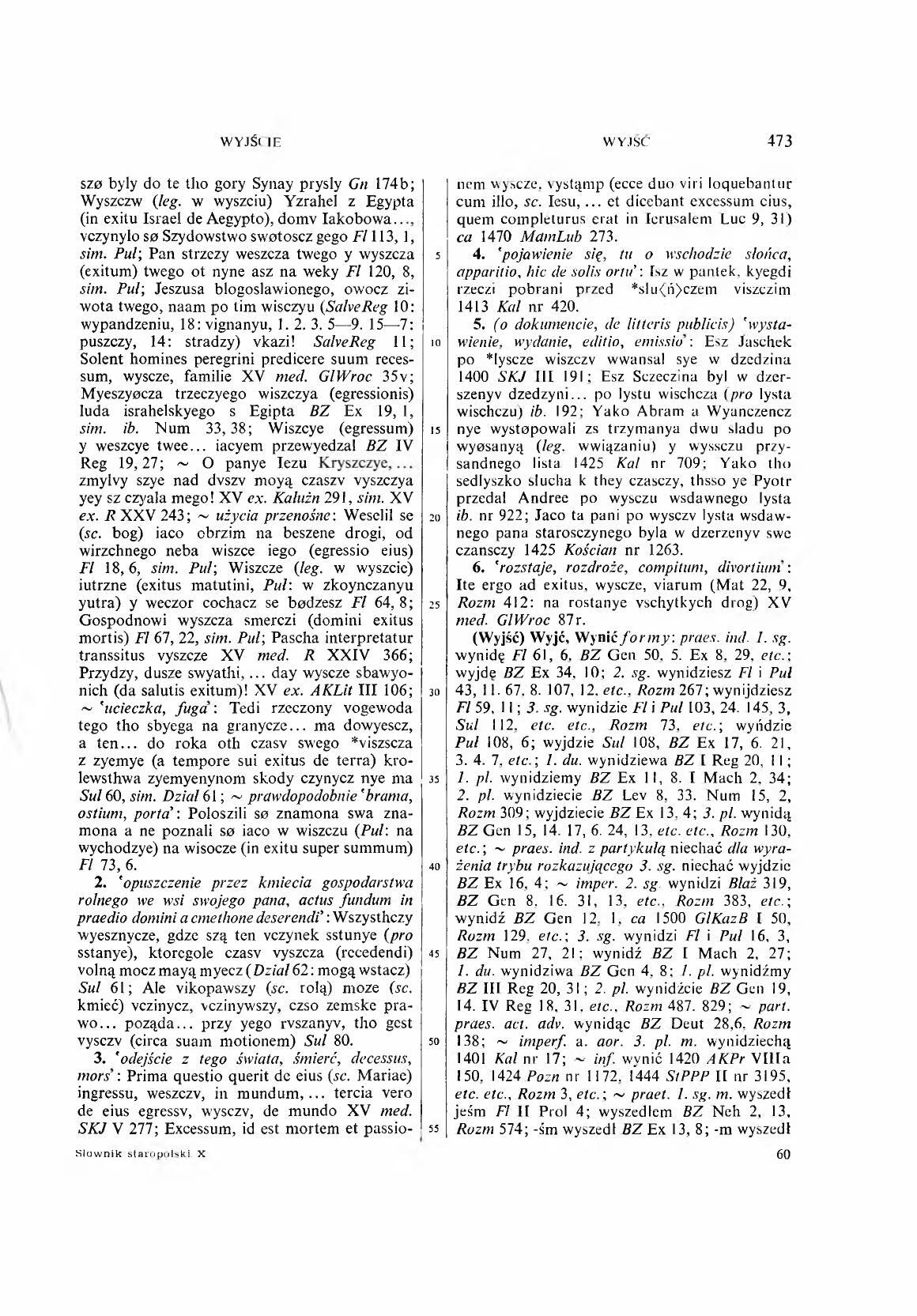 010-473-Service File.jpg