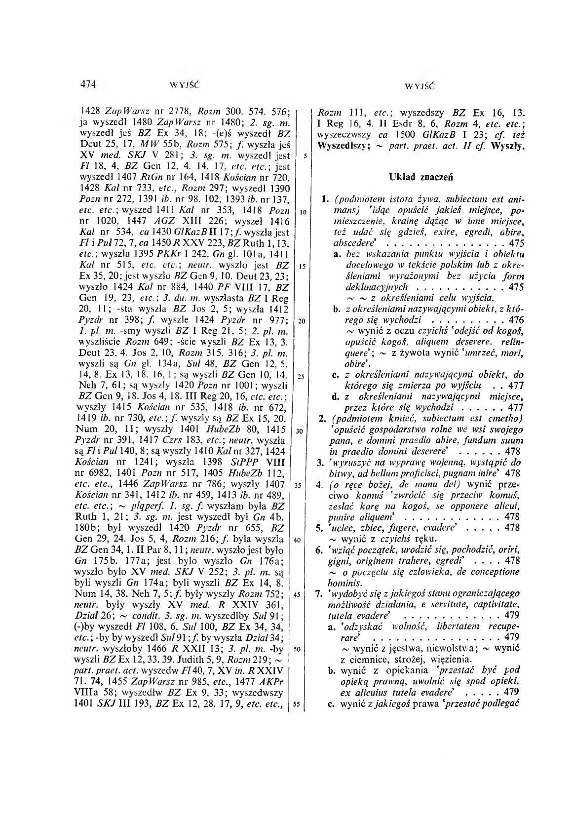 010-474-Service File.jpg