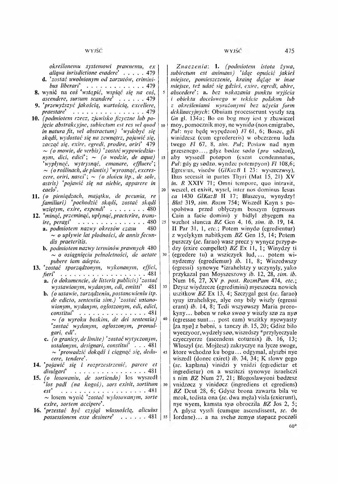 010-475-Service File.jpg