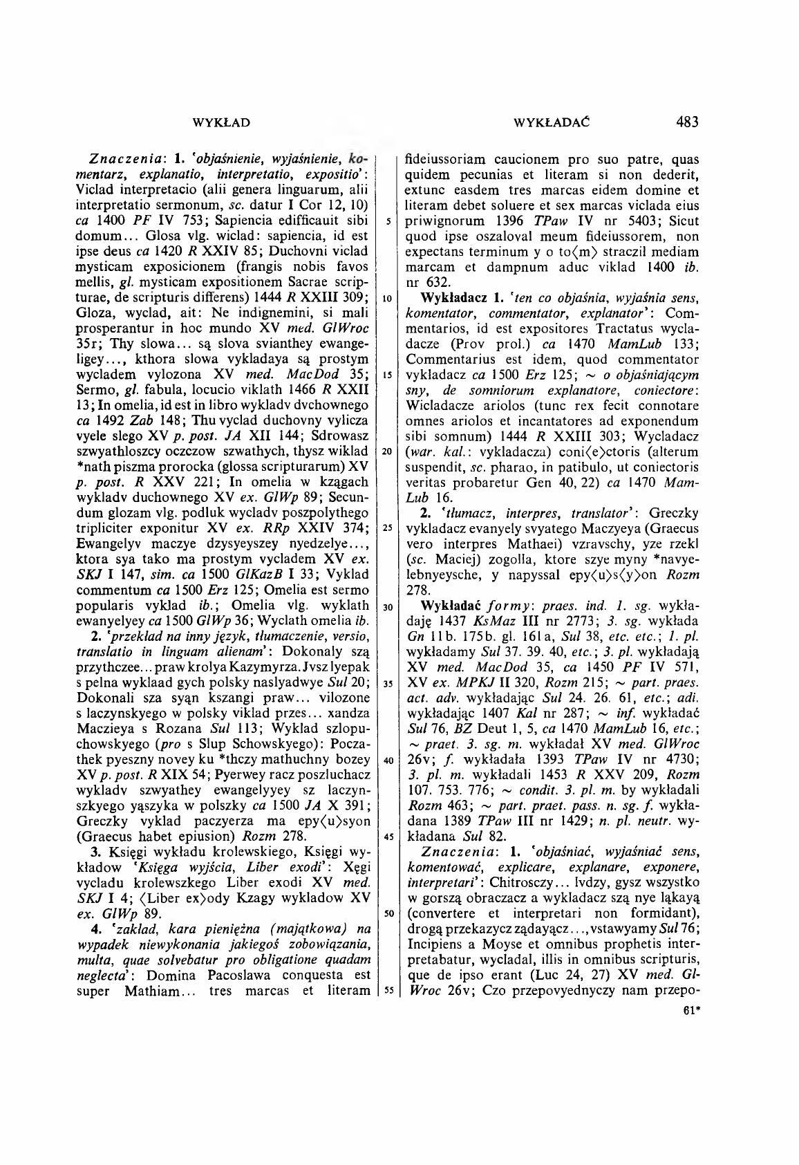 010-483-Service File.jpg