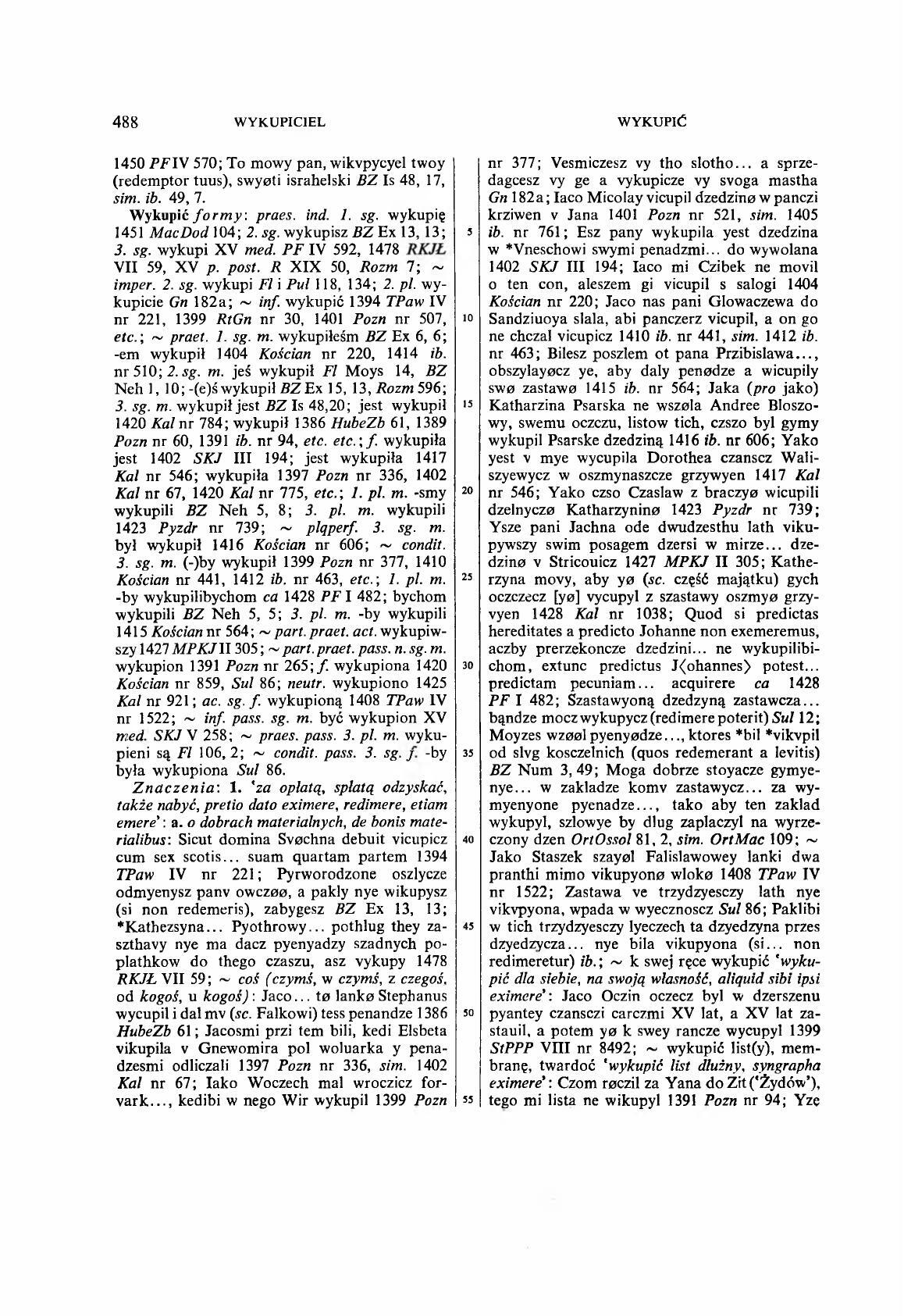 010-488-Service File.jpg