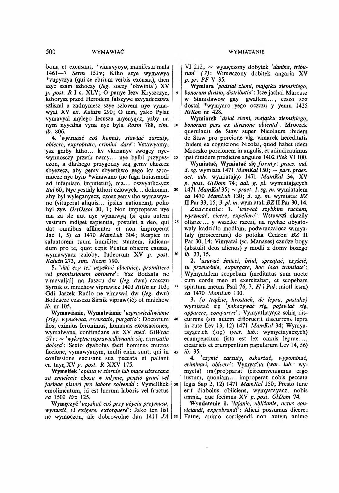 010-500-Service File.jpg