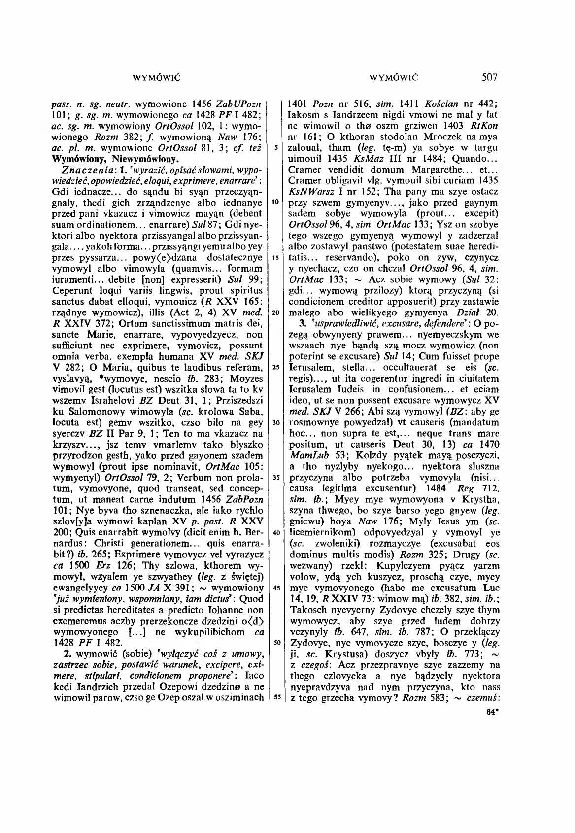 010-507-Service File.jpg