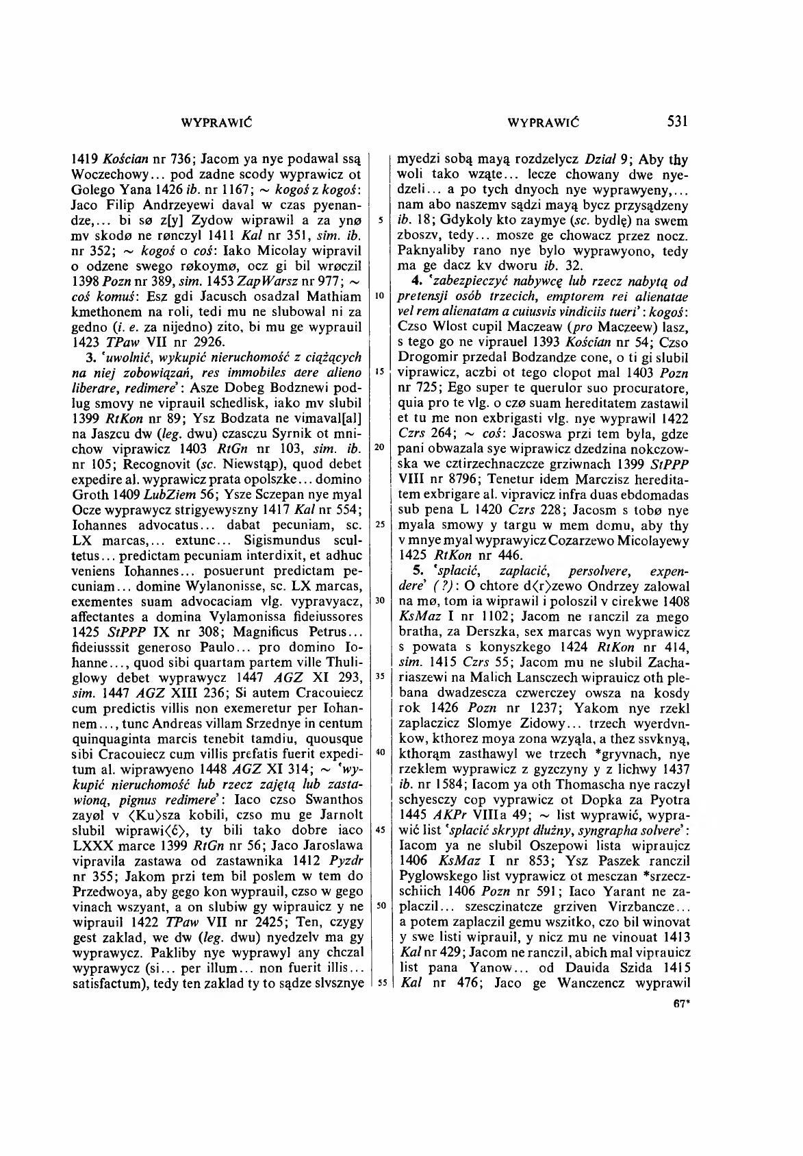 010-531-Service File.jpg
