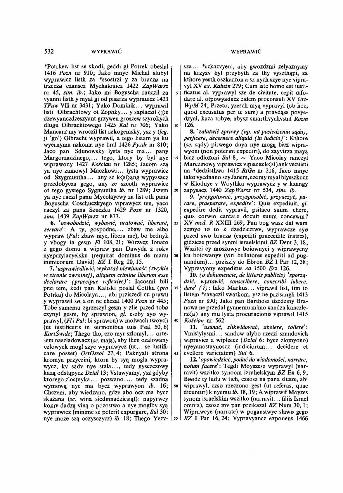 010-532-Service File.jpg