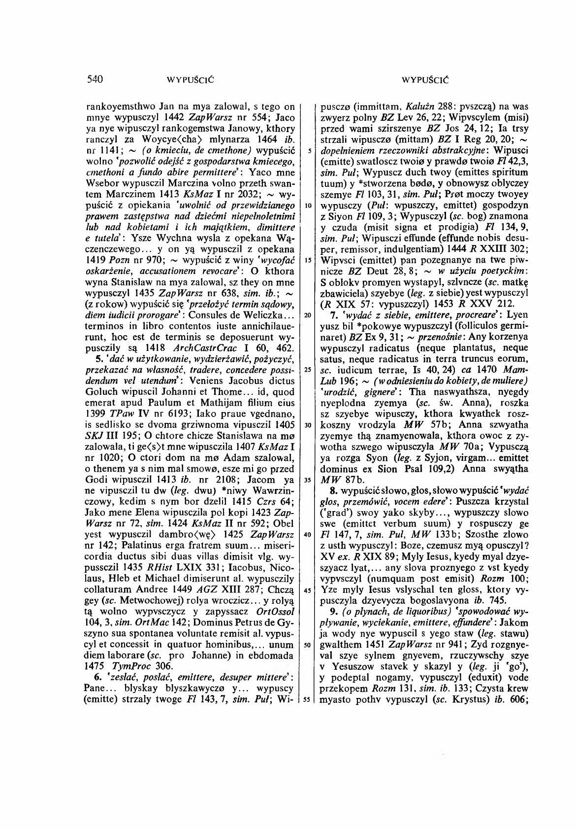 010-540-Service File.jpg