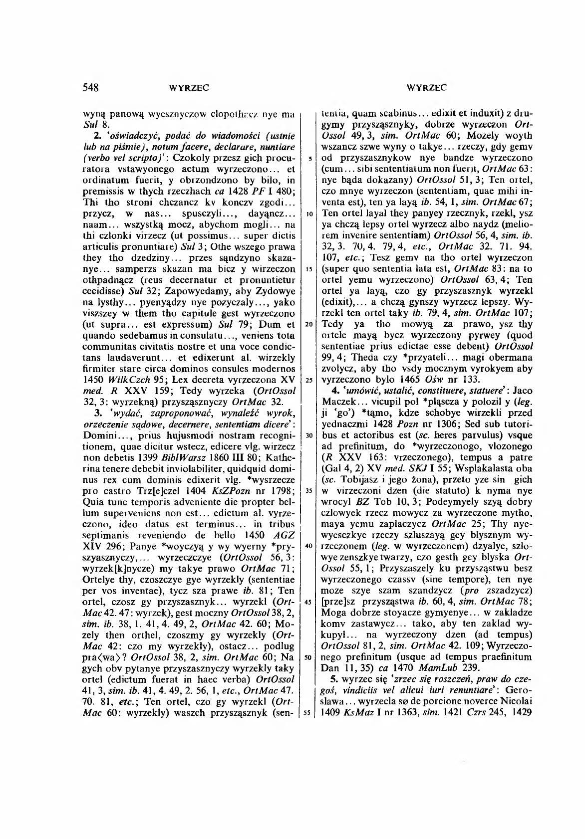 010-548-Service File.jpg