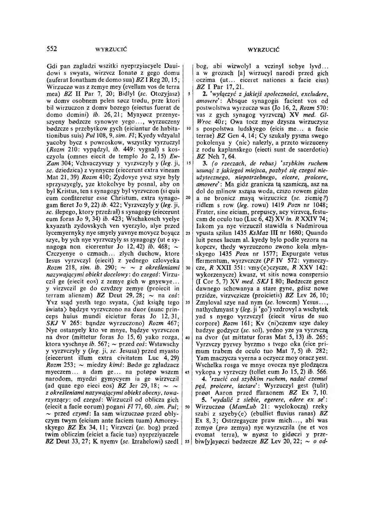 010-552-Service File.jpg