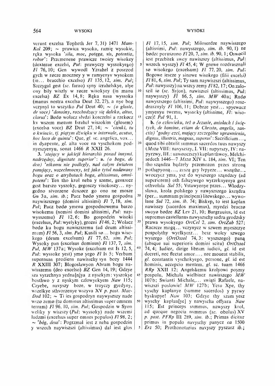 010-564-Service File.jpg
