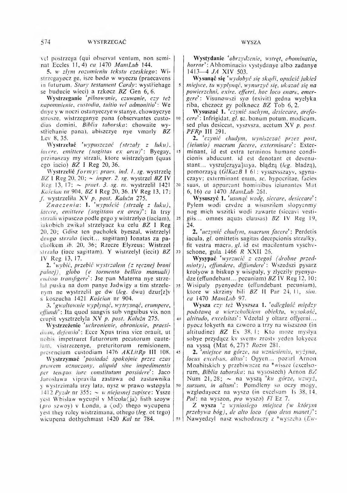 010-574-Service File.jpg