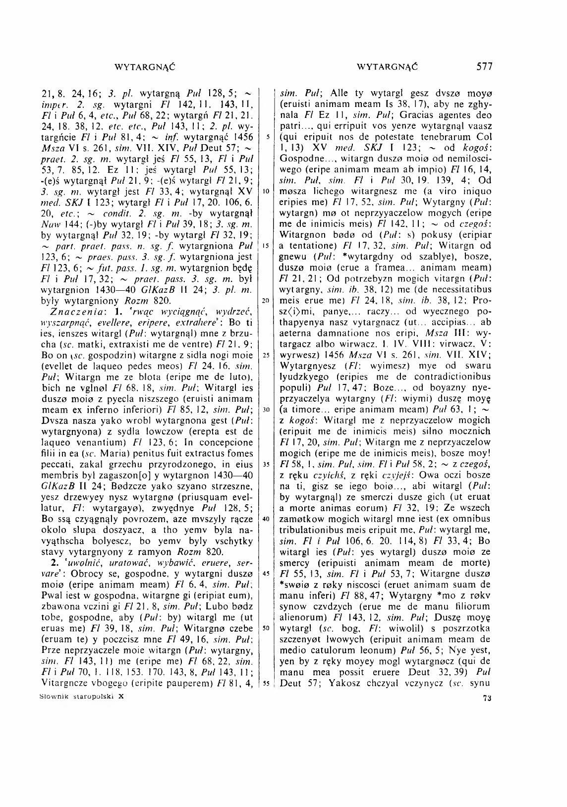 010-577-Service File.jpg