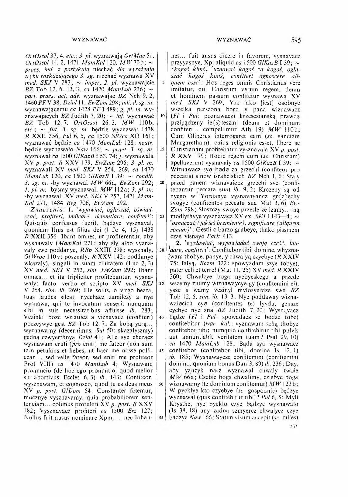 010-595-Service File.jpg
