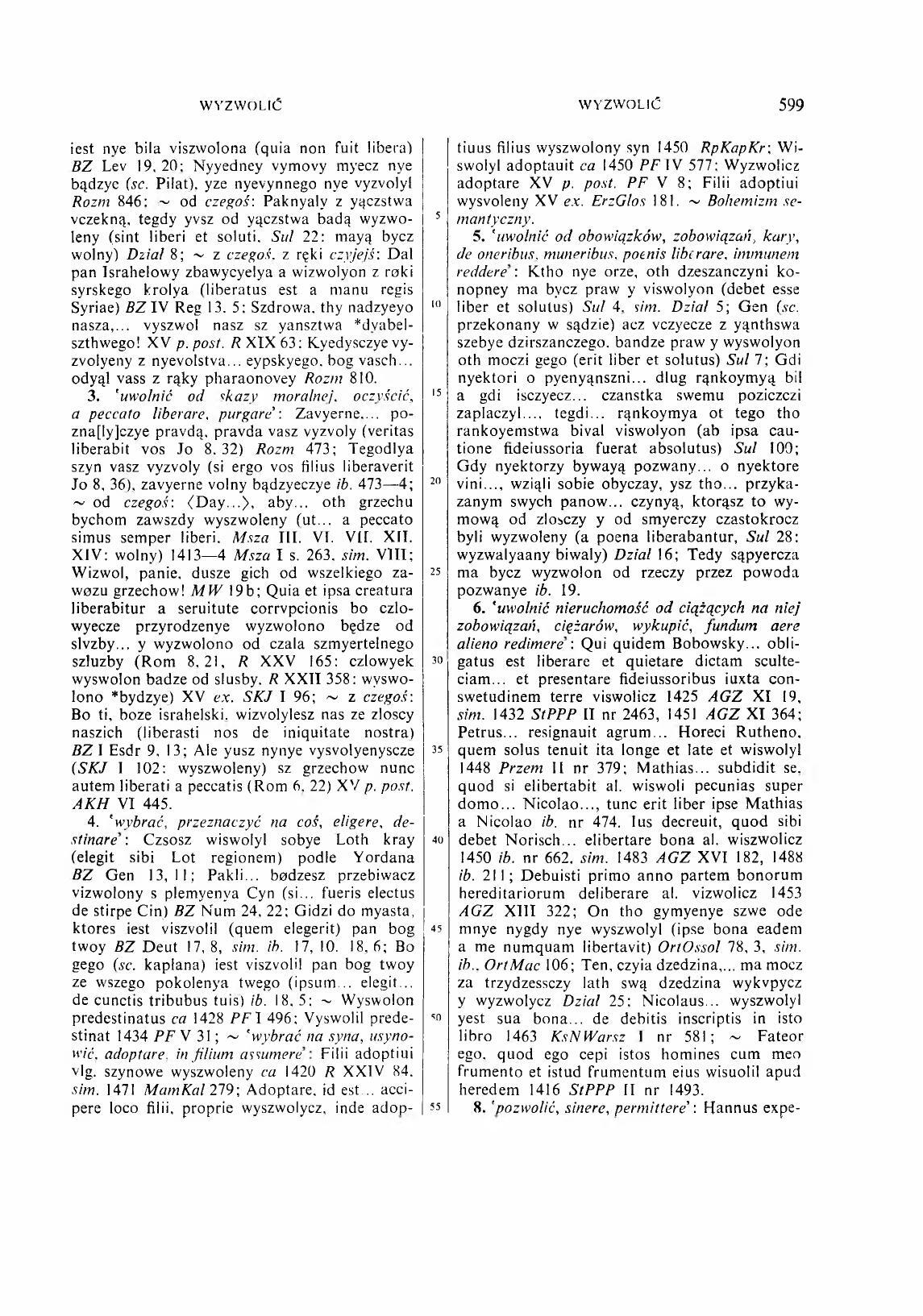 010-599-Service File.jpg