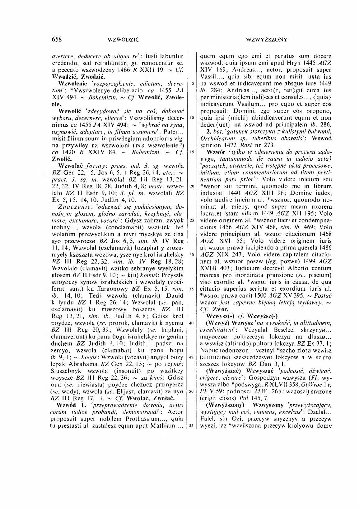 010-658-Service File.jpg