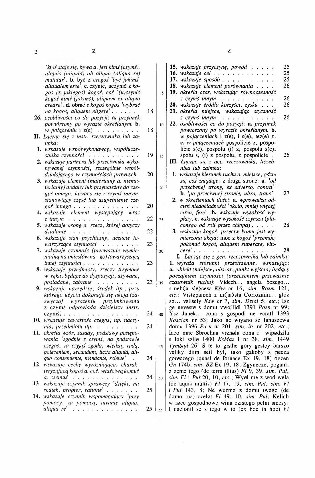011-002-Service File.jpg