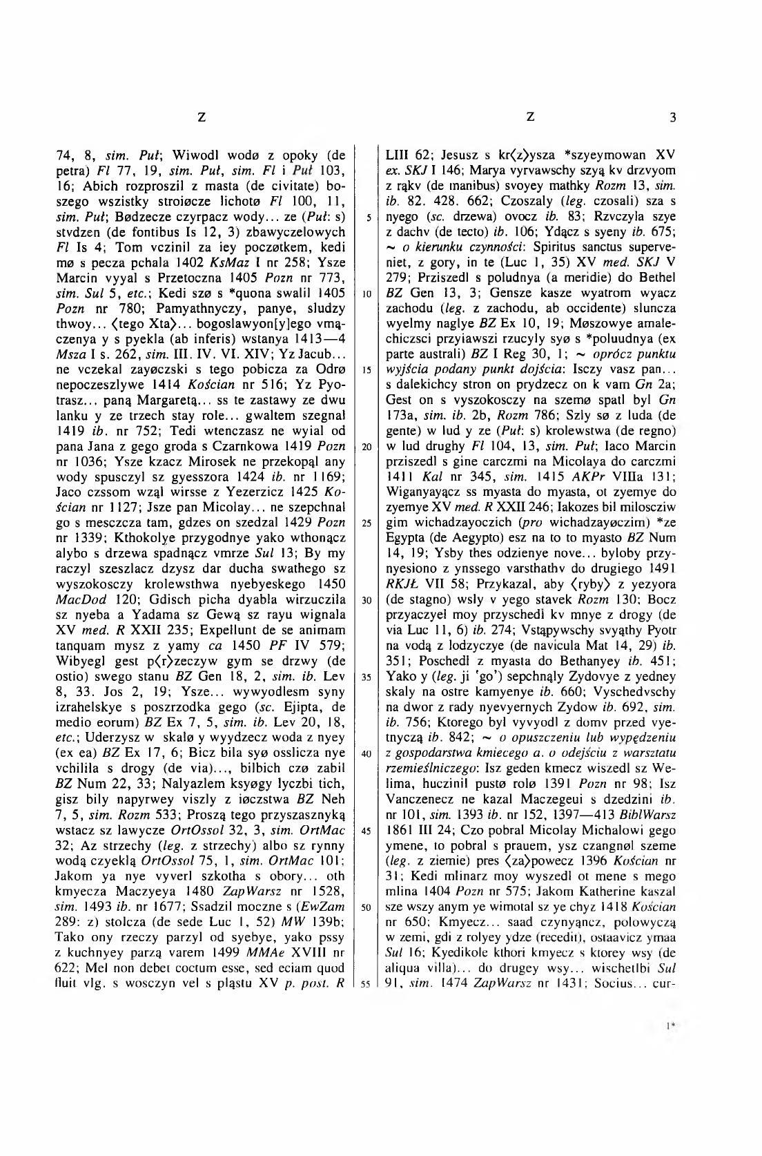 011-003-Service File.jpg