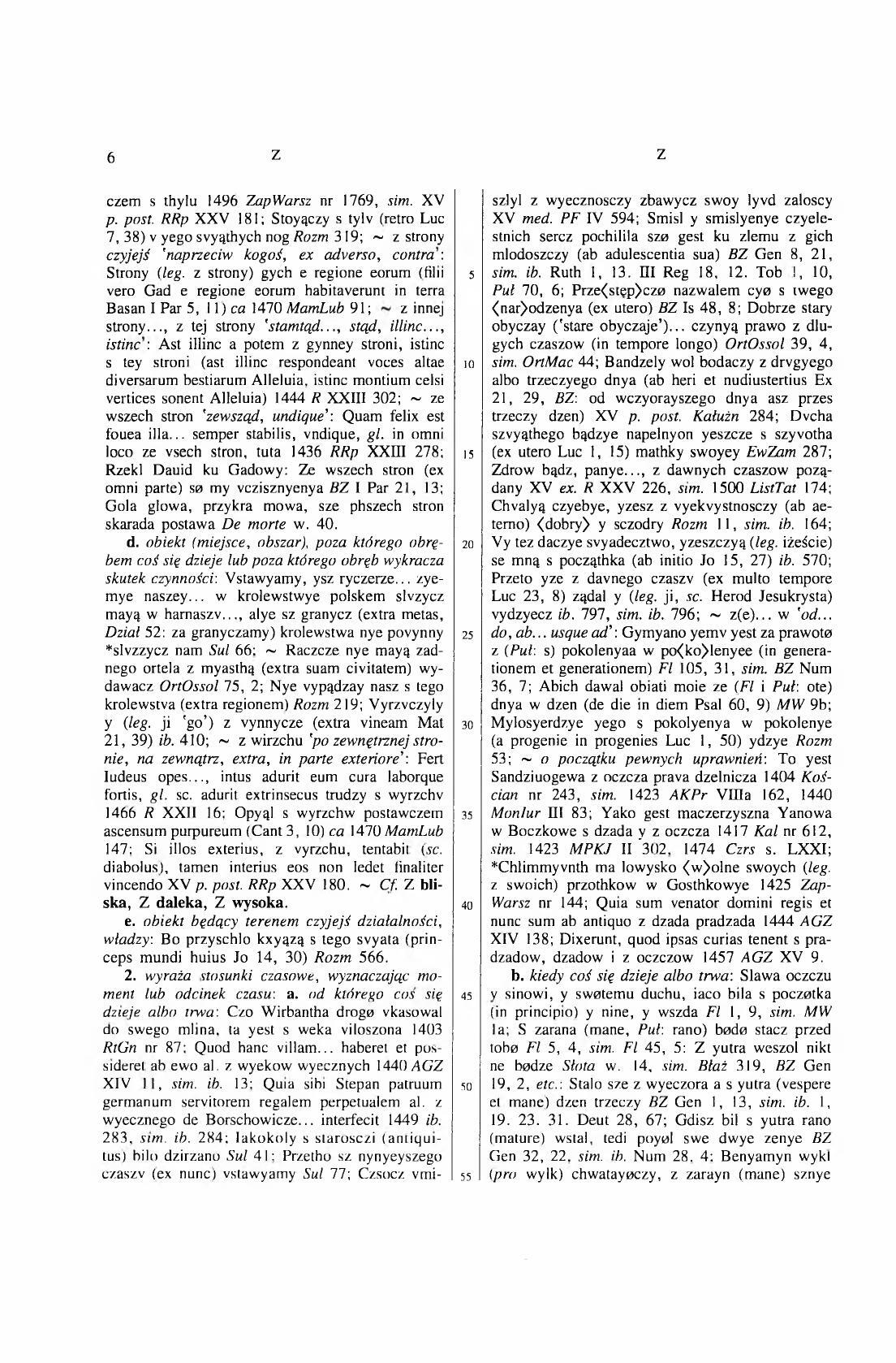 011-006-Service File.jpg