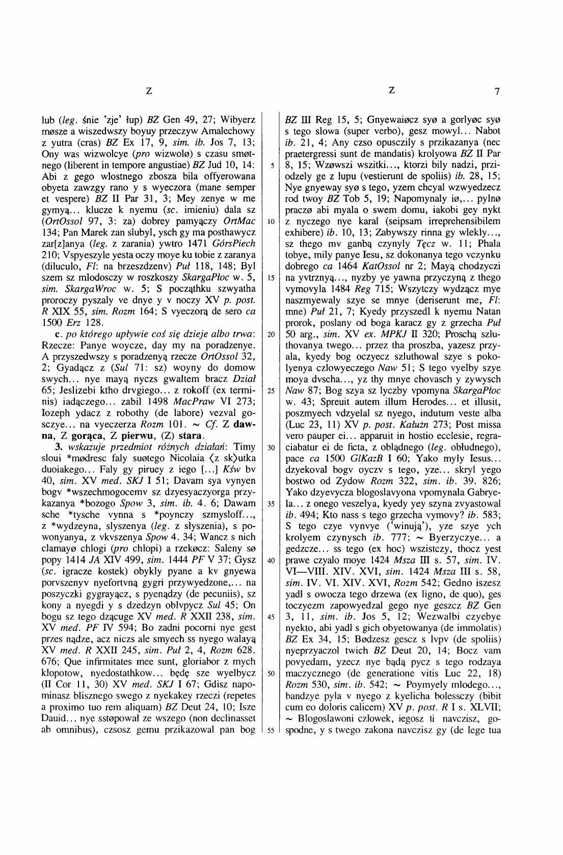 011-007-Service File.jpg