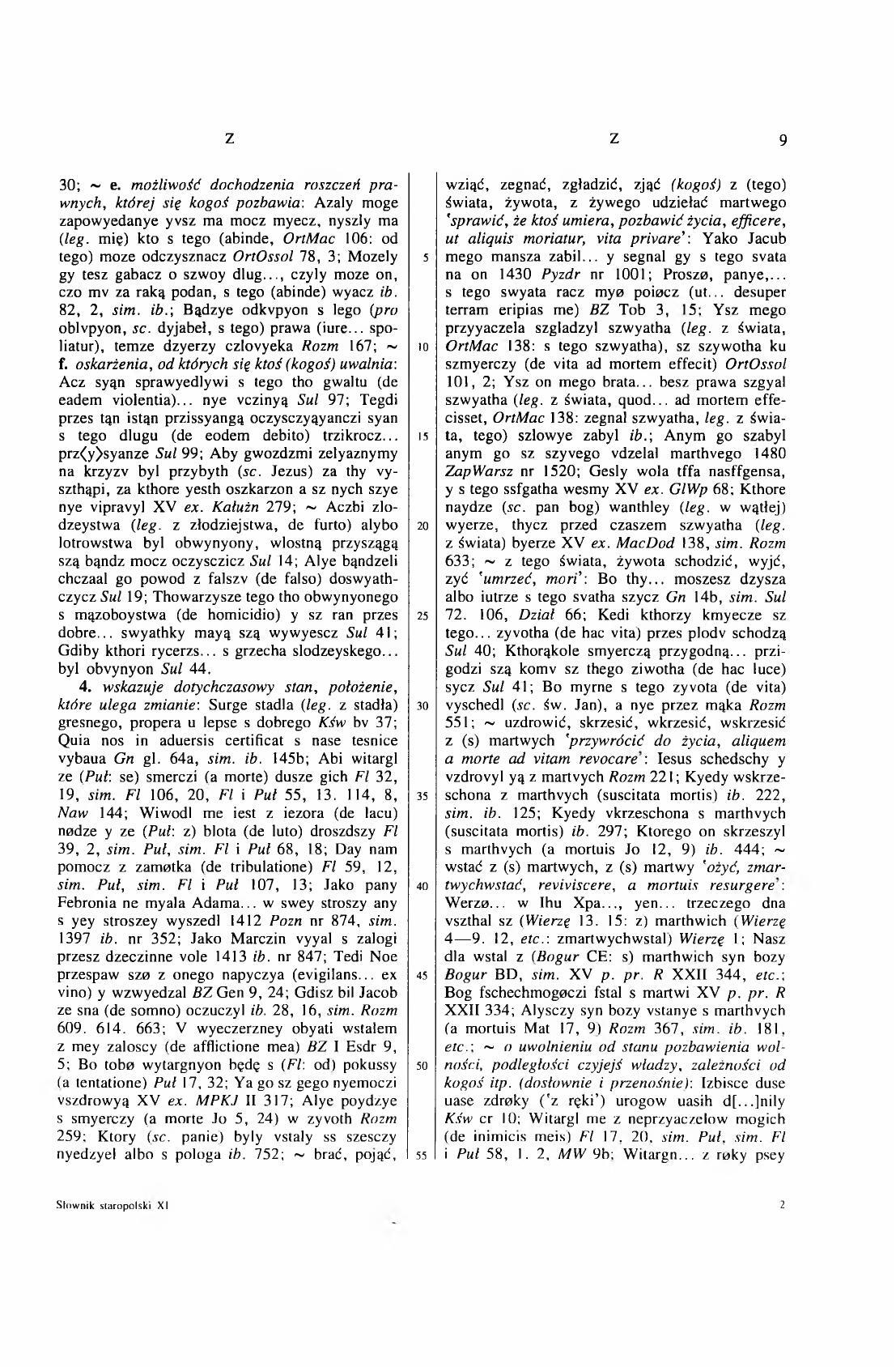 011-009-Service File.jpg
