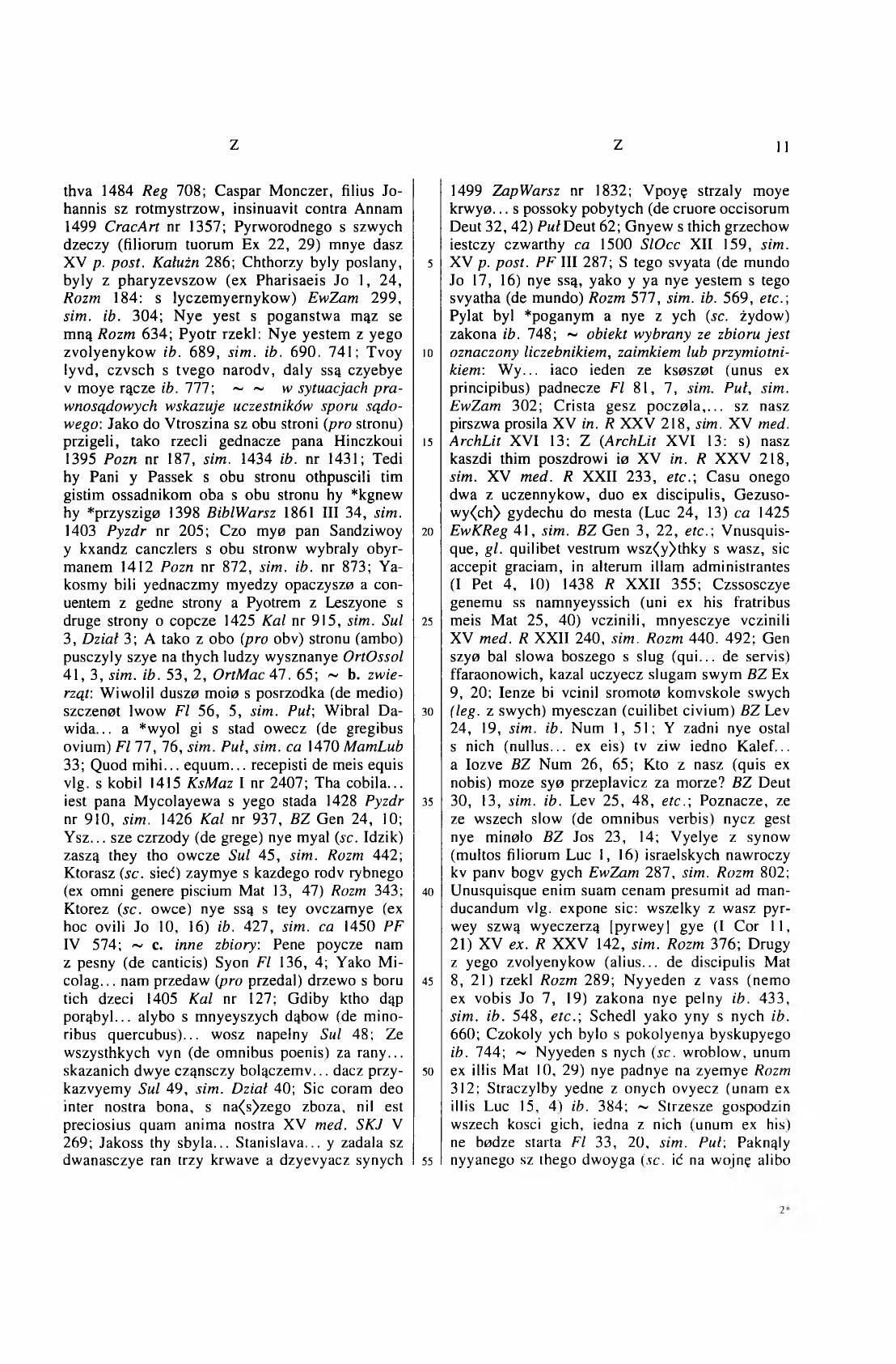 011-011-Service File.jpg