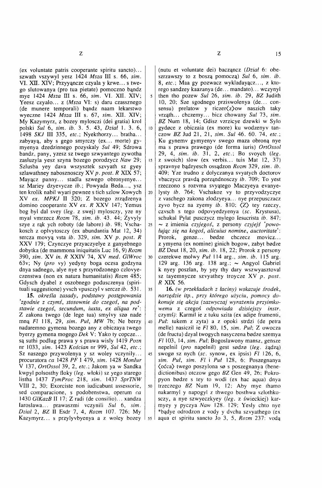 011-015-Service File.jpg