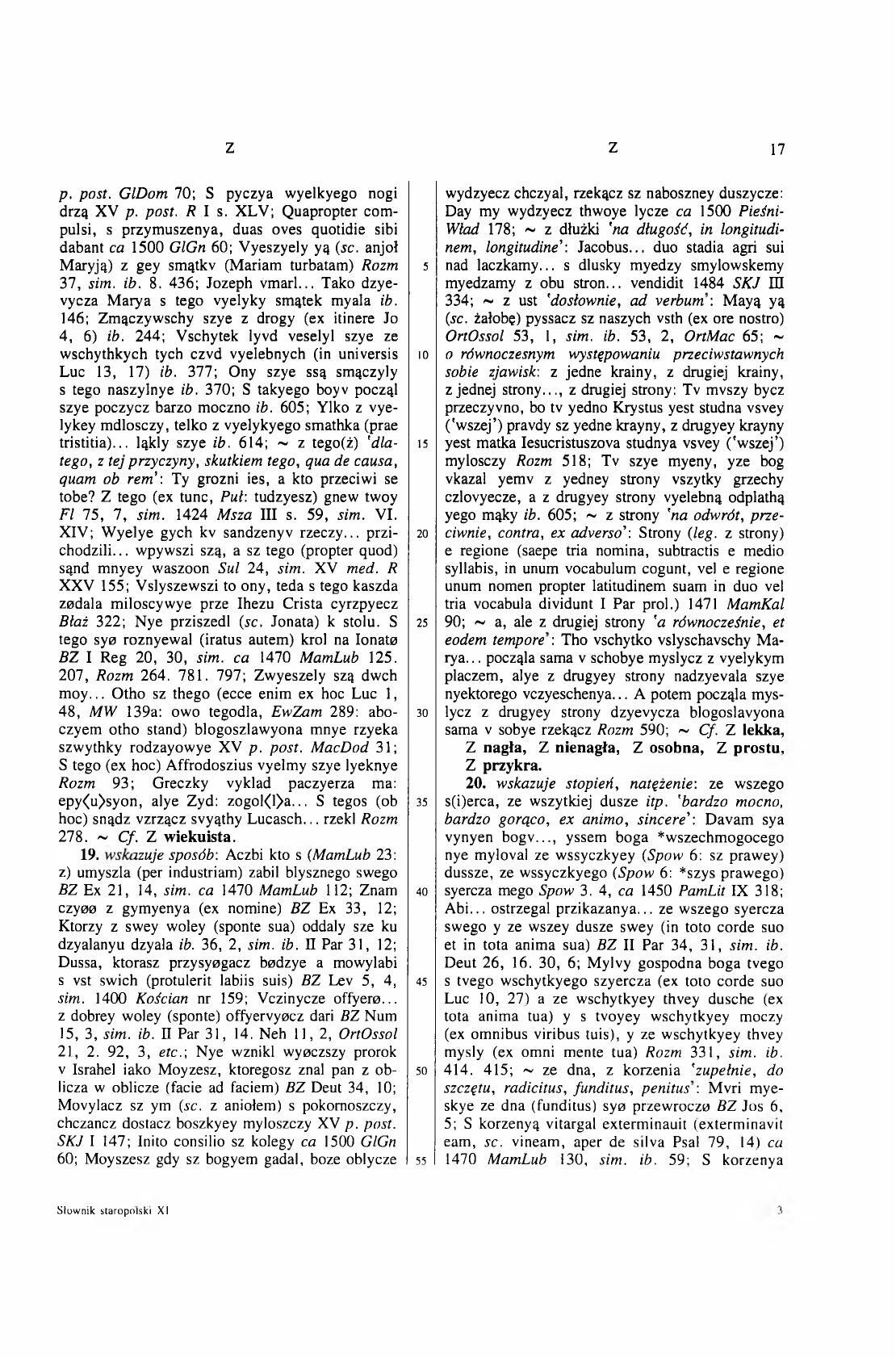 011-017-Service File.jpg