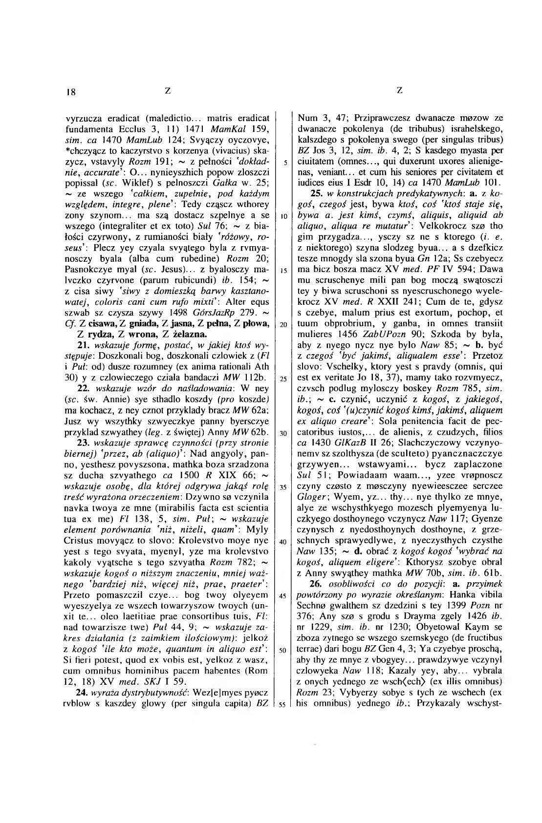 011-018-Service File.jpg