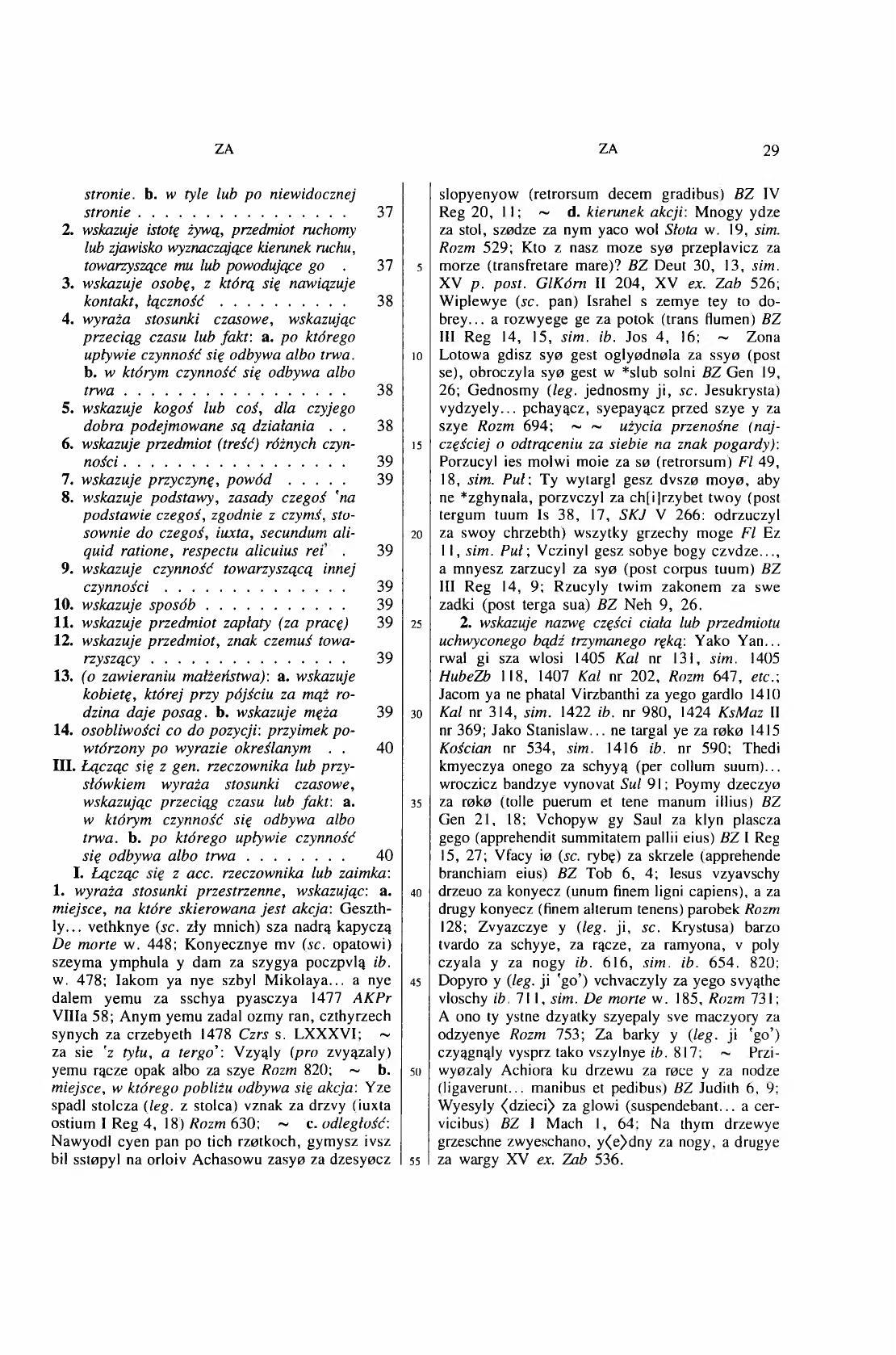 011-029-Service File.jpg