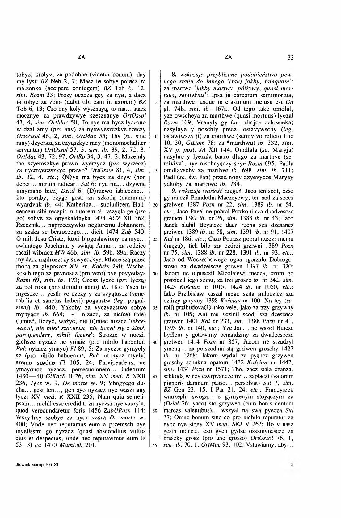 011-033-Service File.jpg