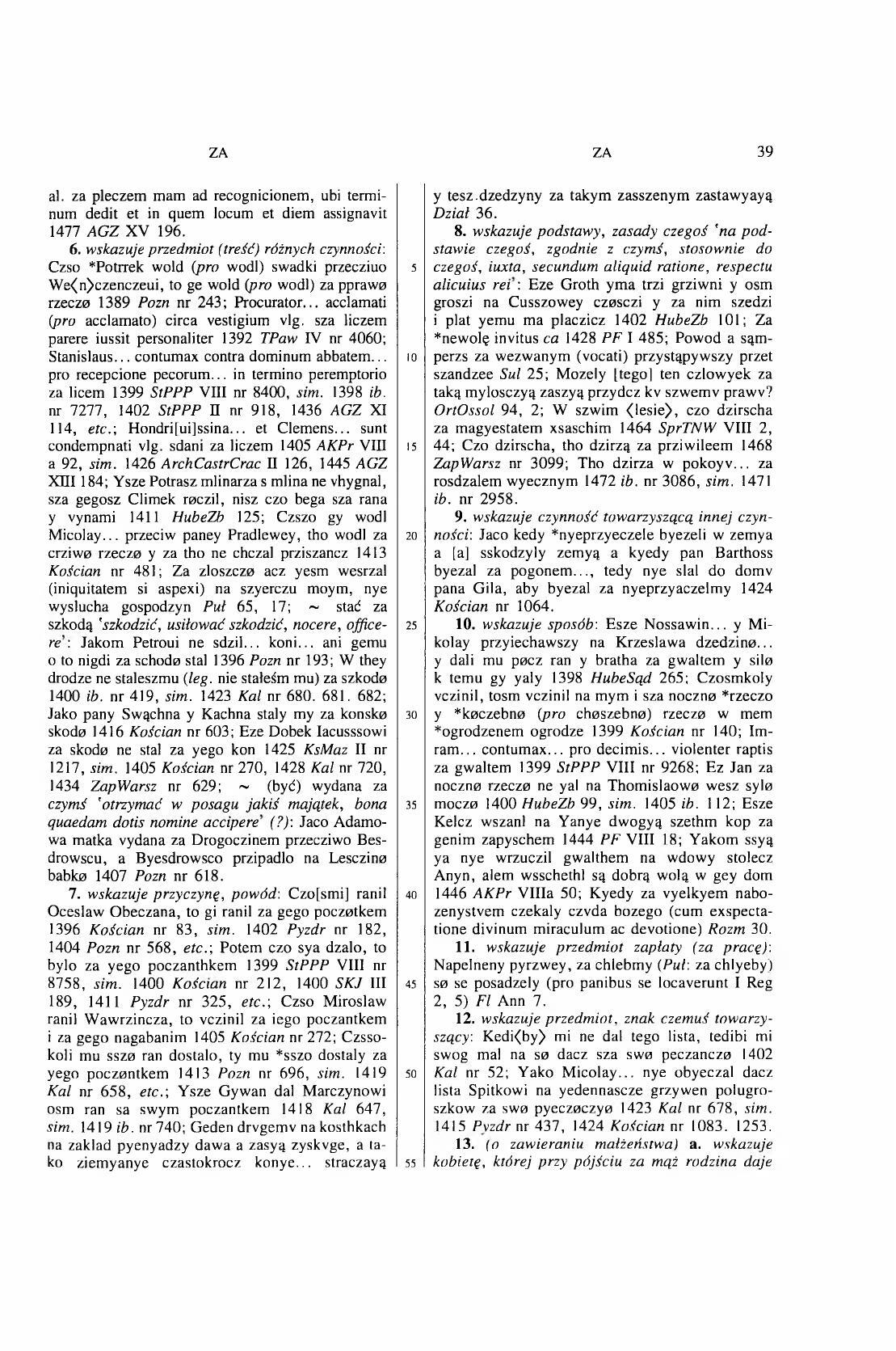011-039-Service File.jpg