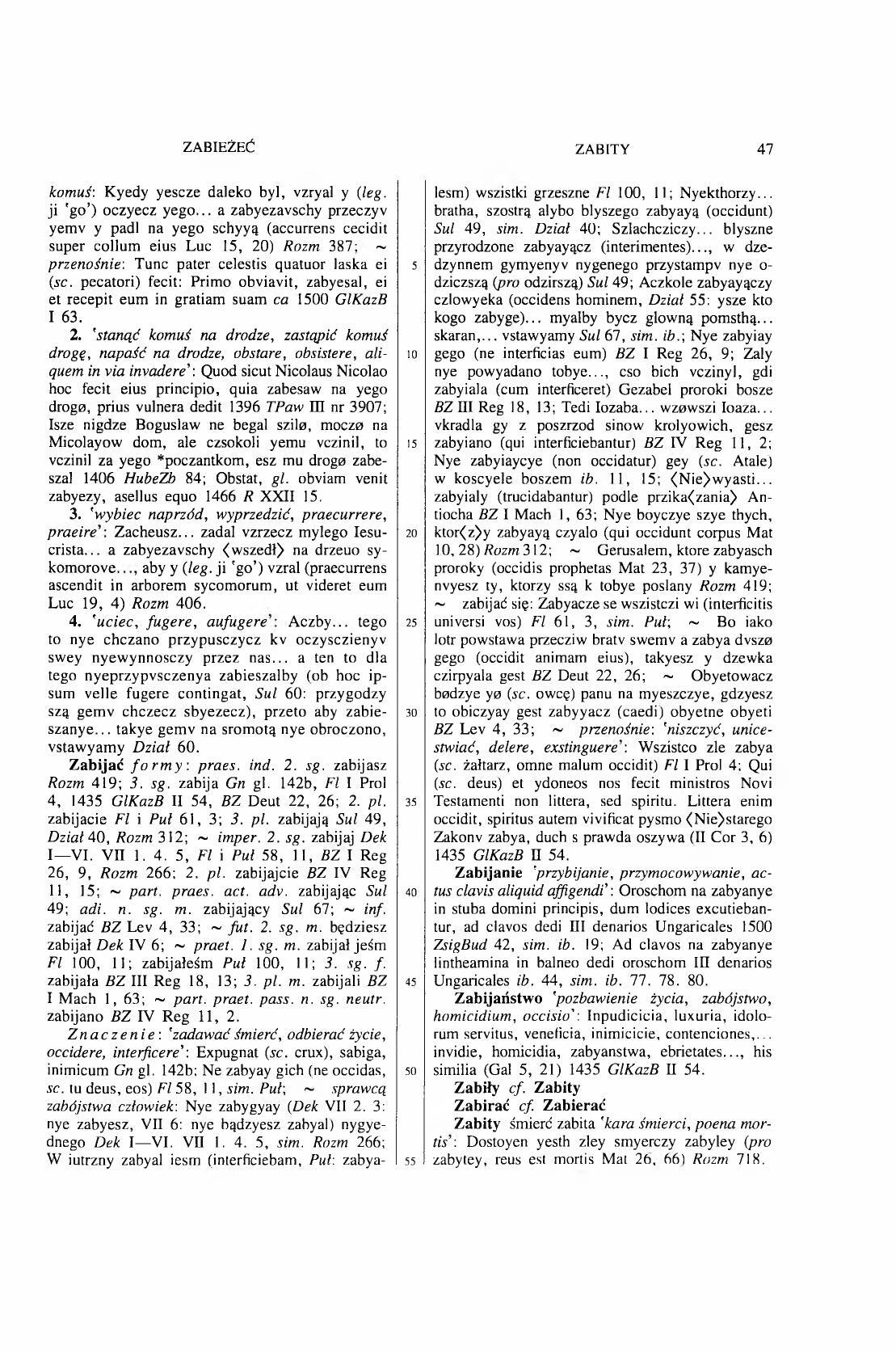 011-047-Service File.jpg