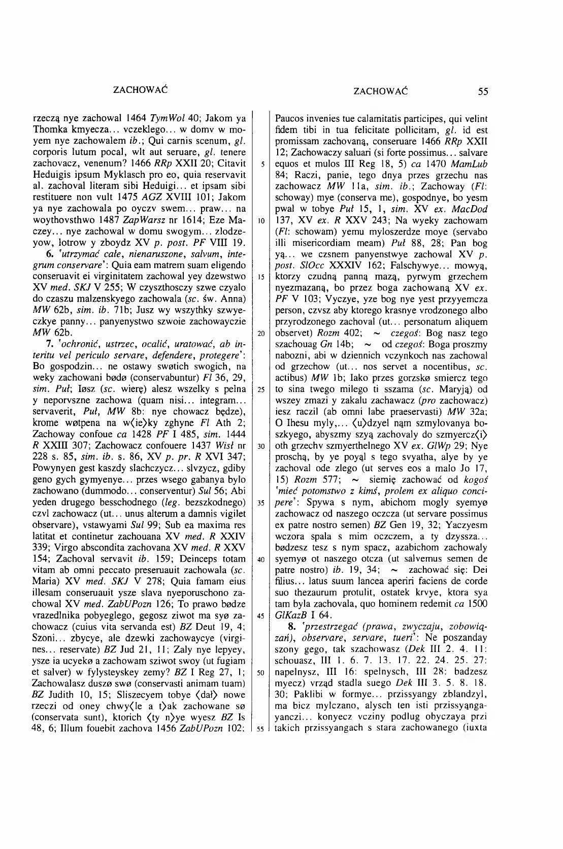 011-055-Service File.jpg