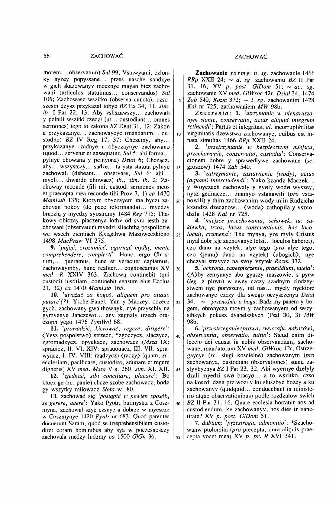 011-056-Service File.jpg