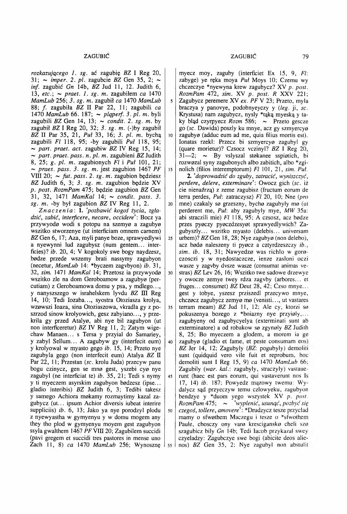 011-079-Service File.jpg
