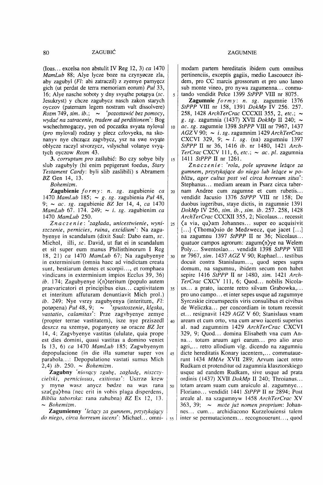 011-080-Service File.jpg