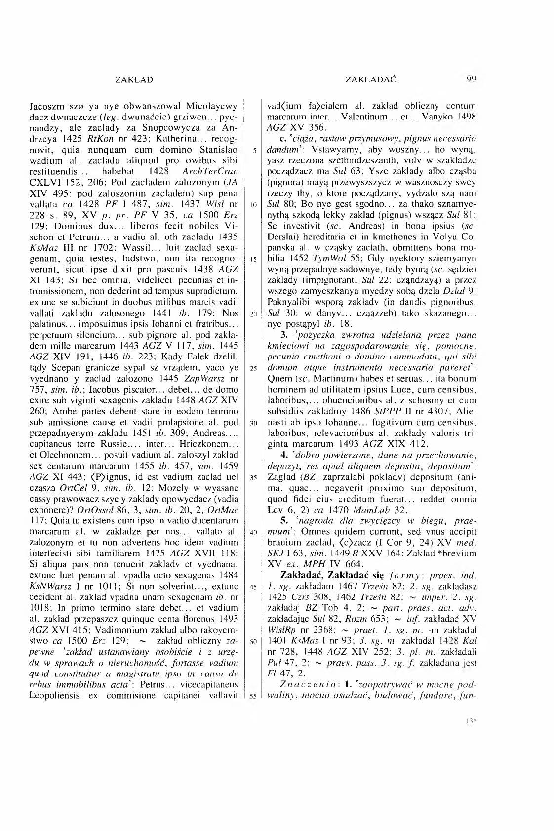 011-099-Service File.jpg
