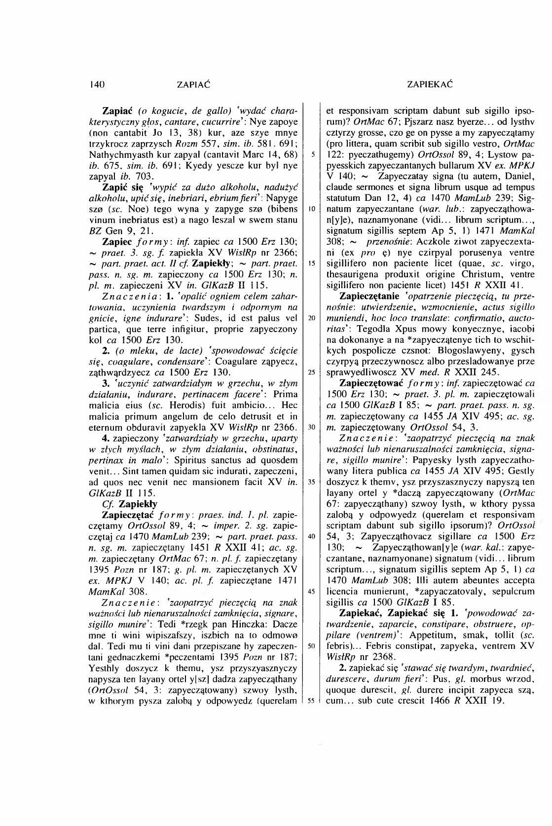 011-140-Service File.jpg