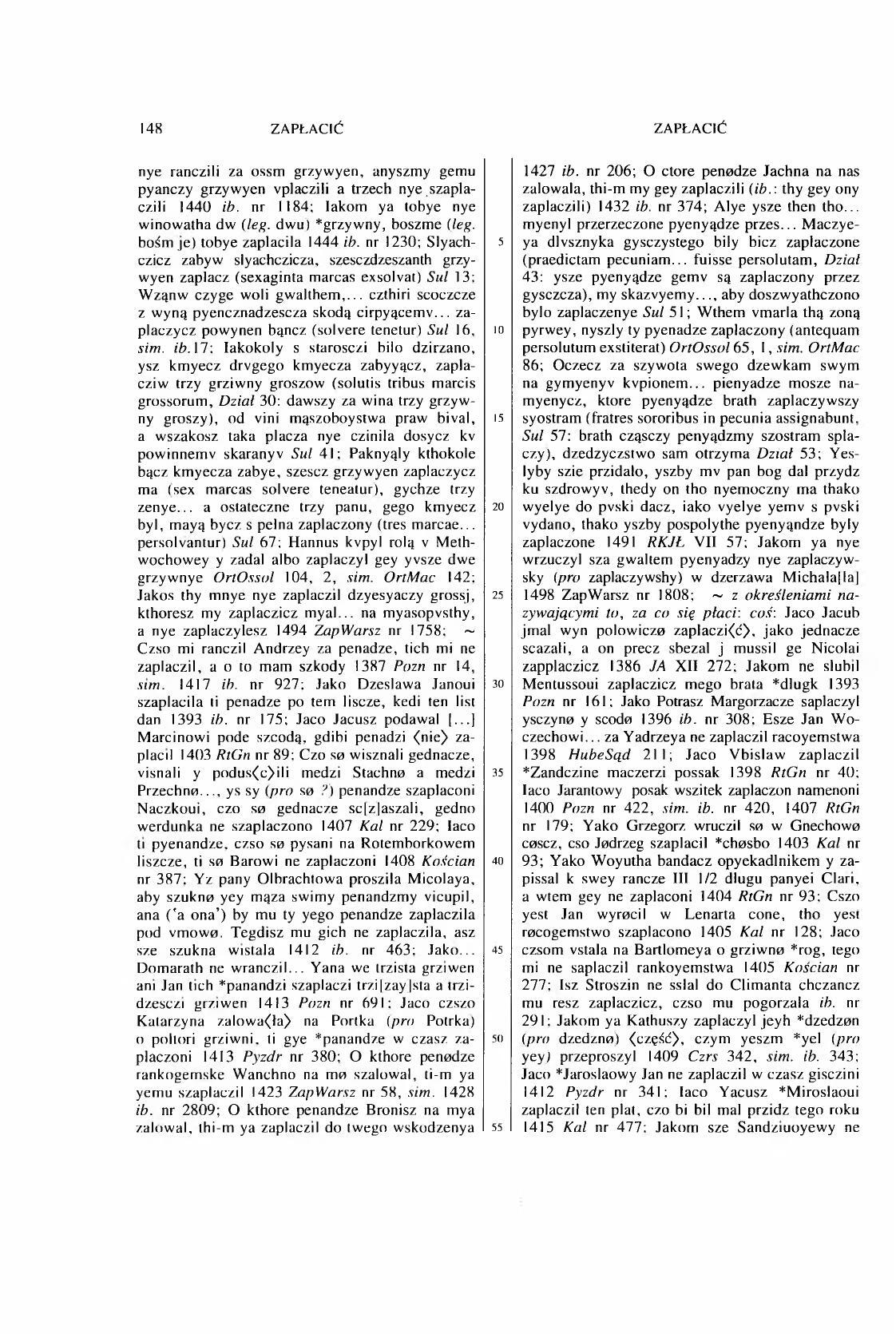 011-148-Service File.jpg