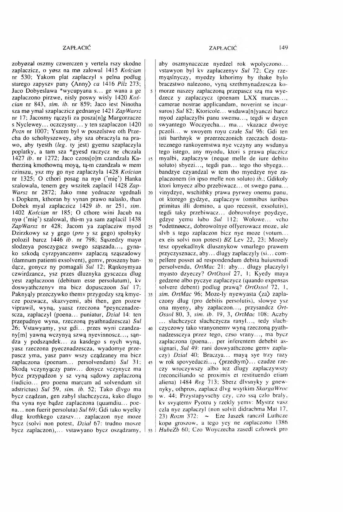 011-149-Service File.jpg