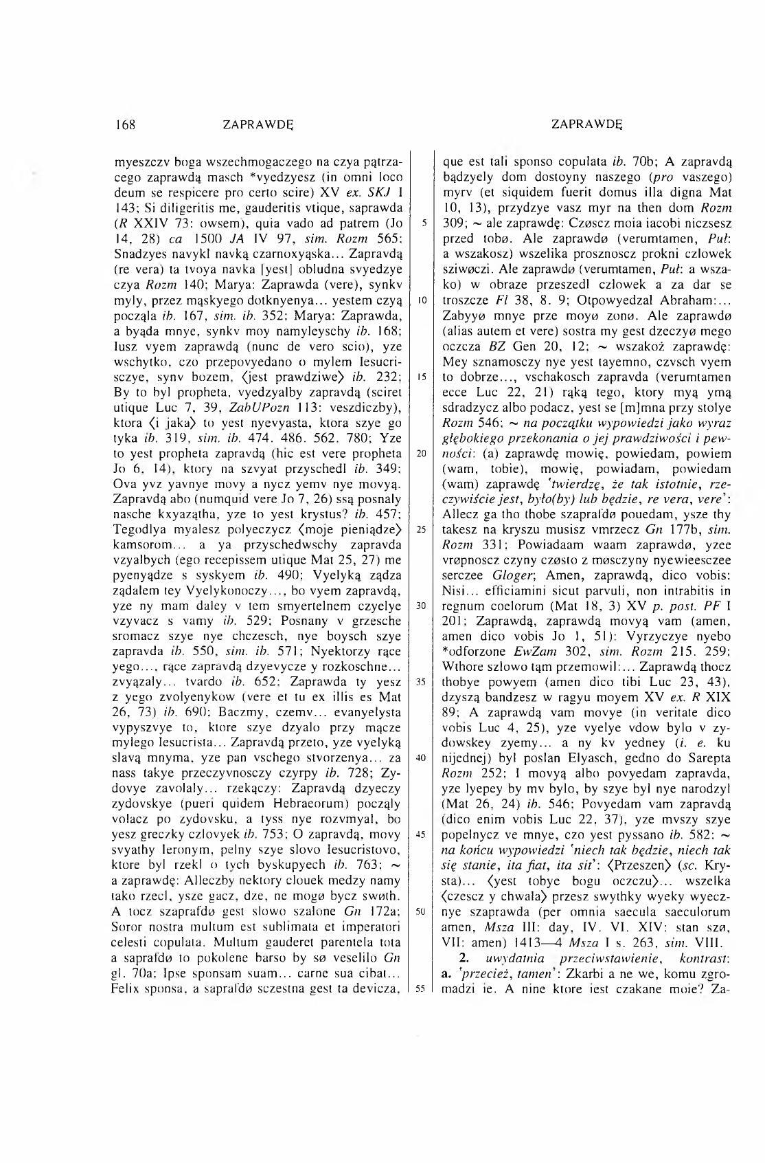 011-168-Service File.jpg