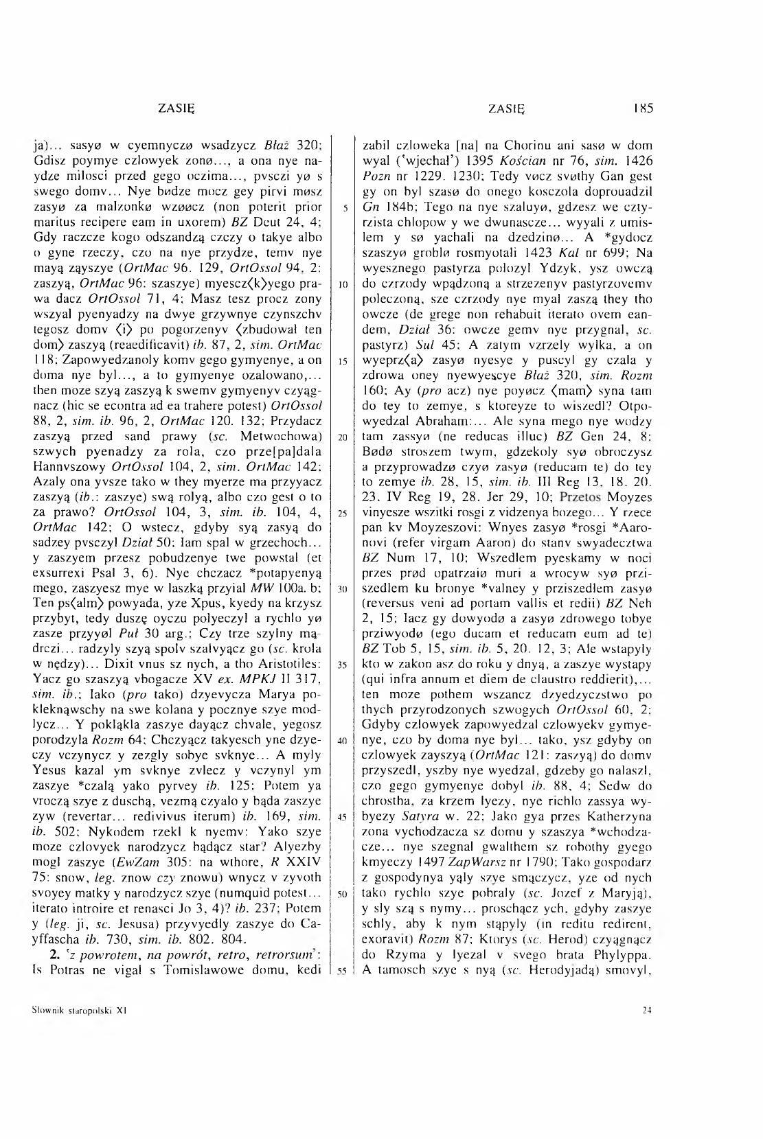 011-185-Service File.jpg
