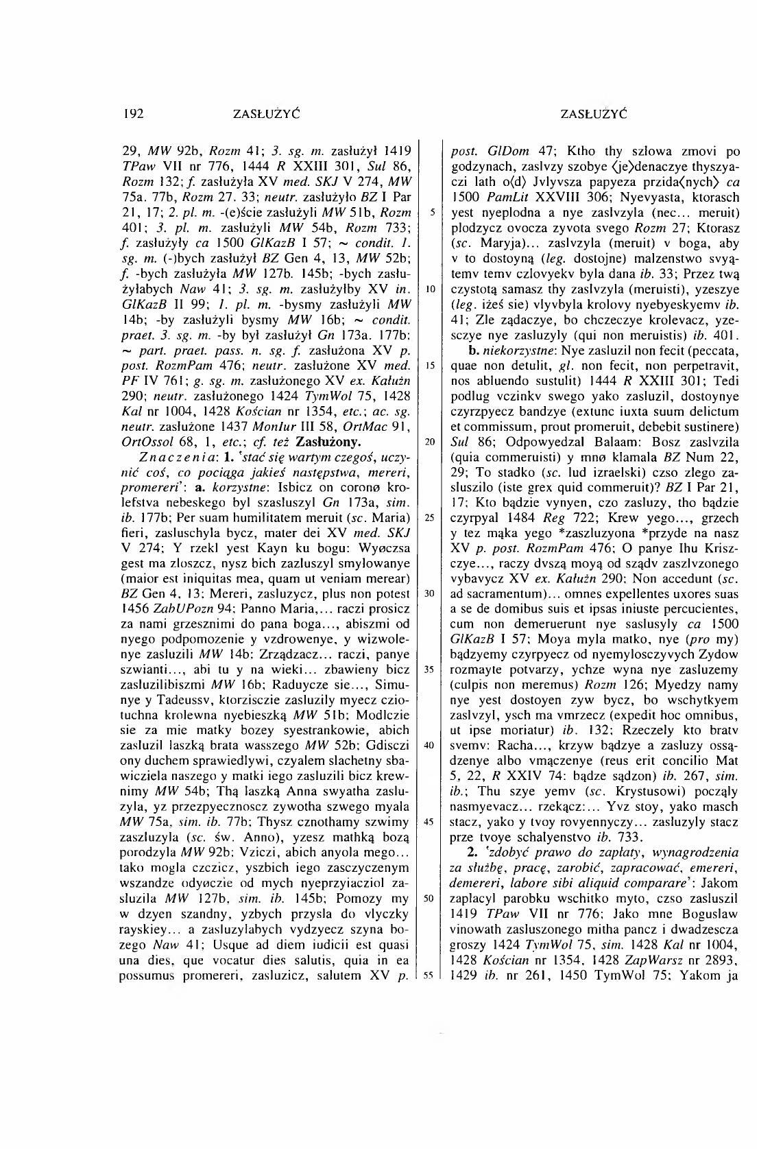 011-192-Service File.jpg