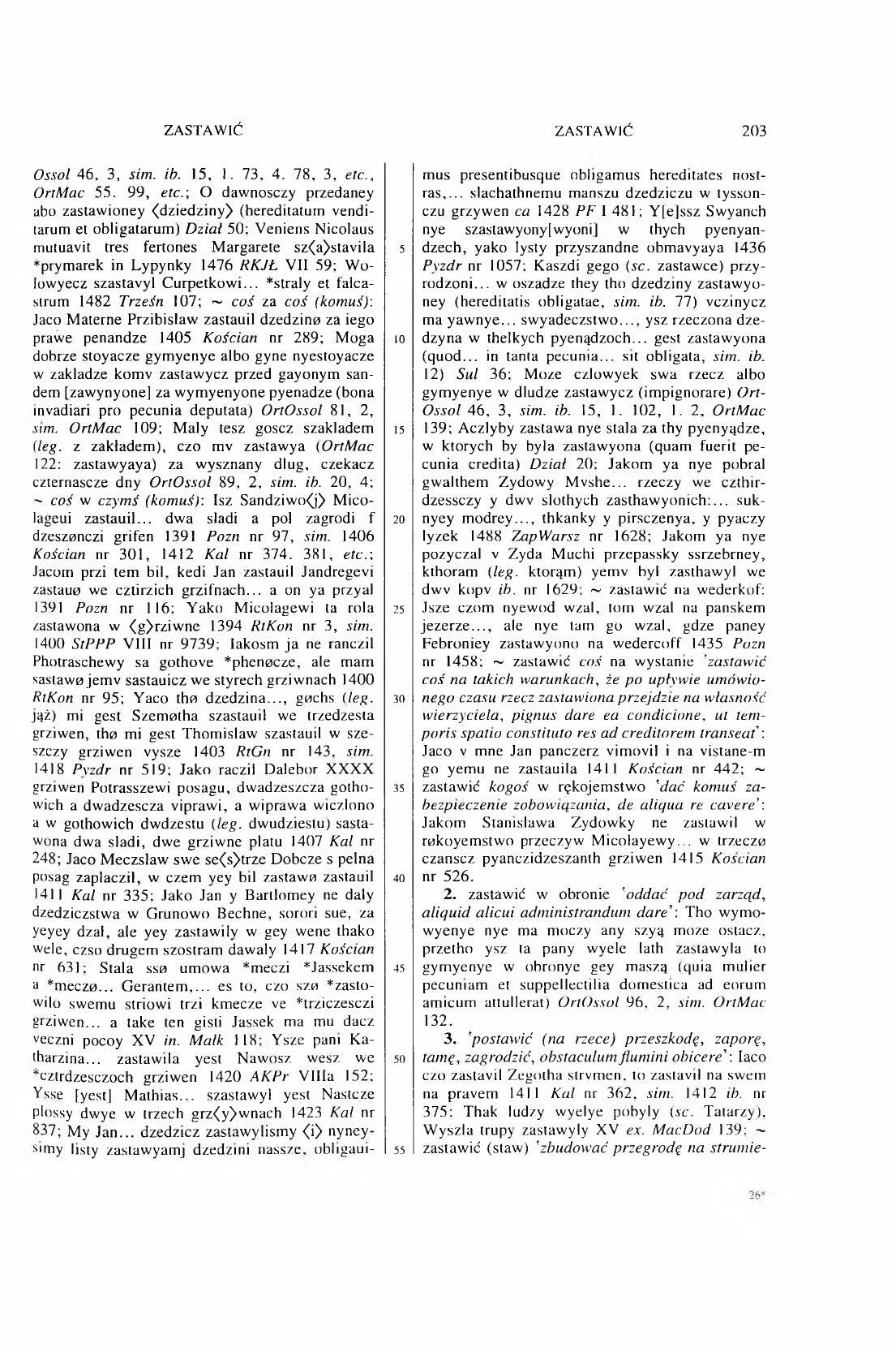 011-203-Service File.jpg
