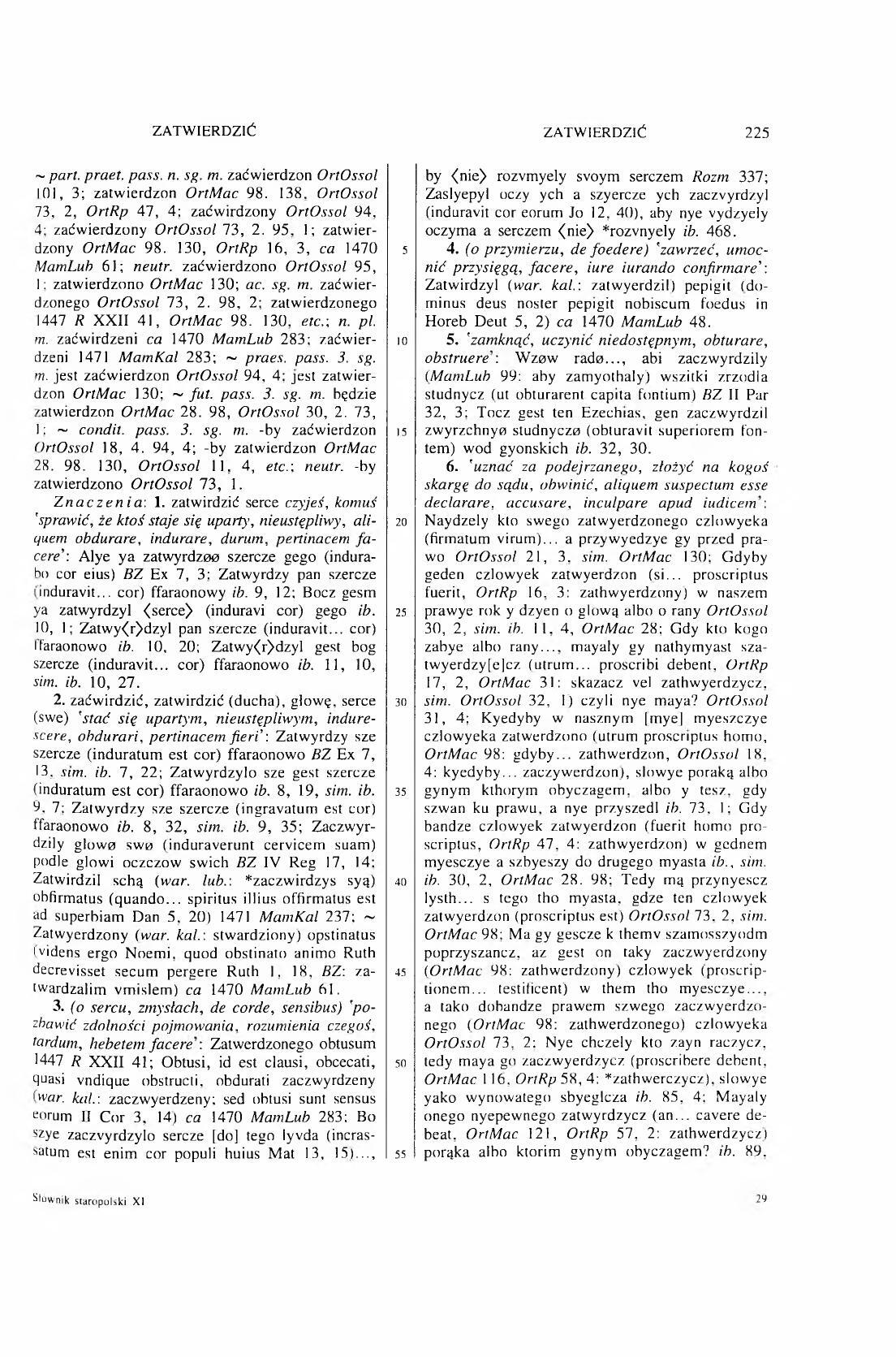 011-225-Service File.jpg