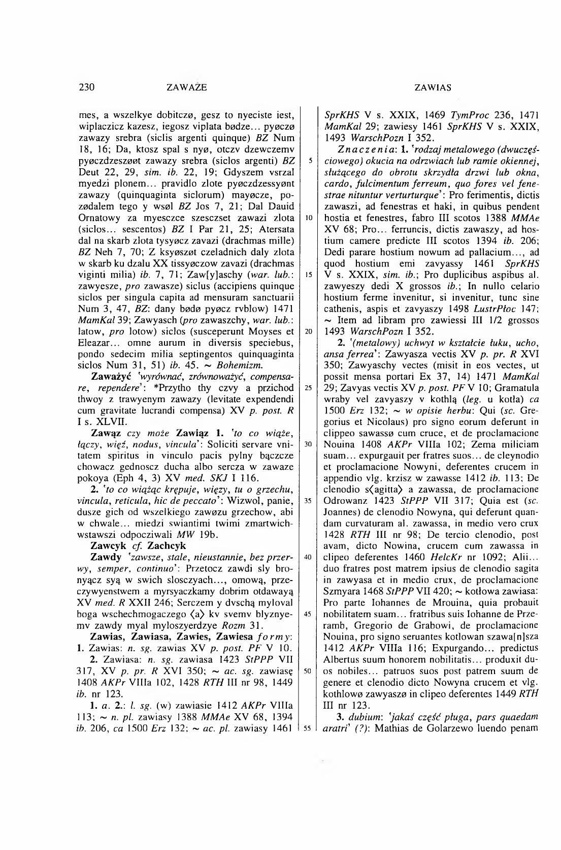 011-230-Service File.jpg