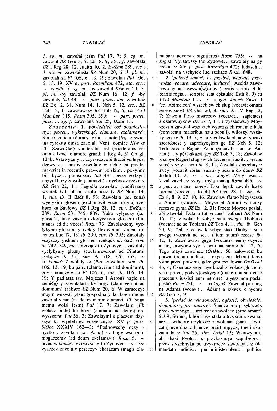 011-242-Service File.jpg
