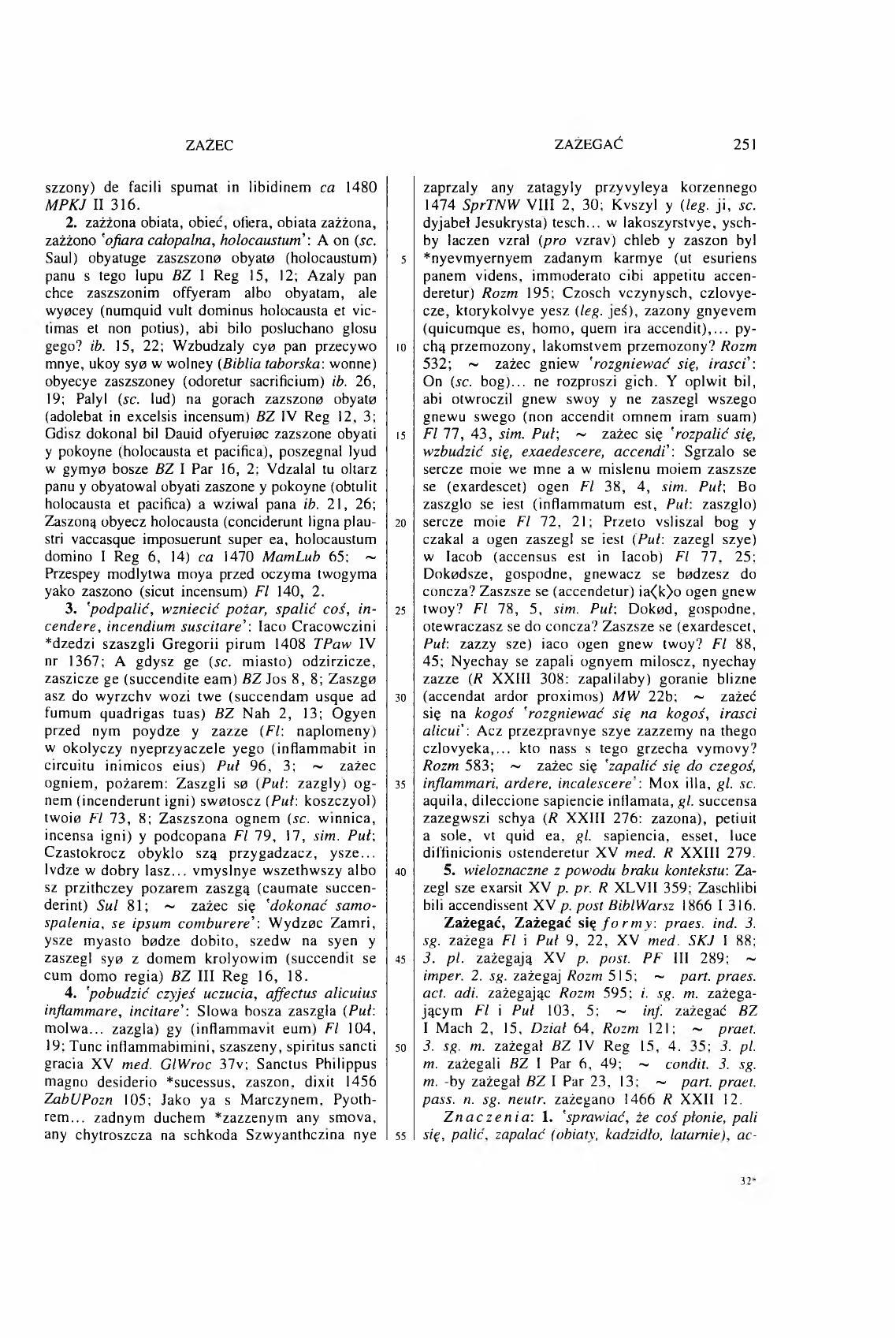 011-251-Service File.jpg