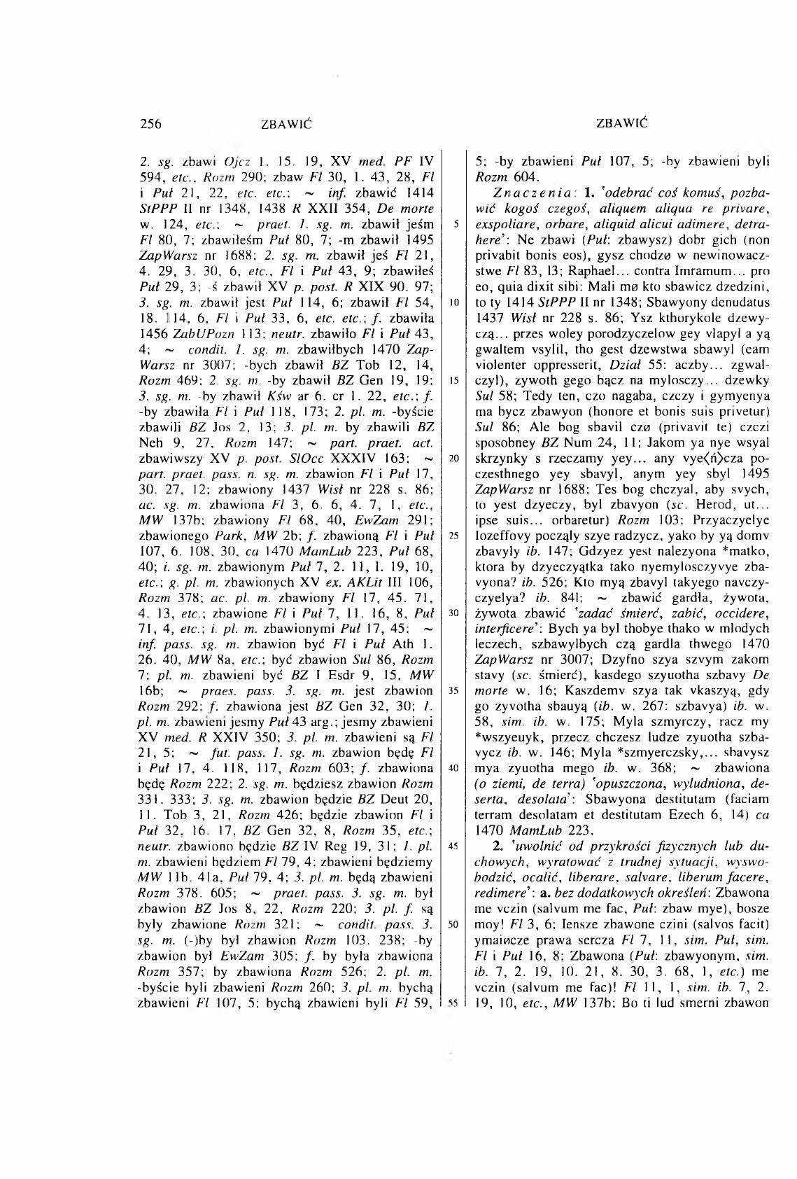 011-256-Service File.jpg