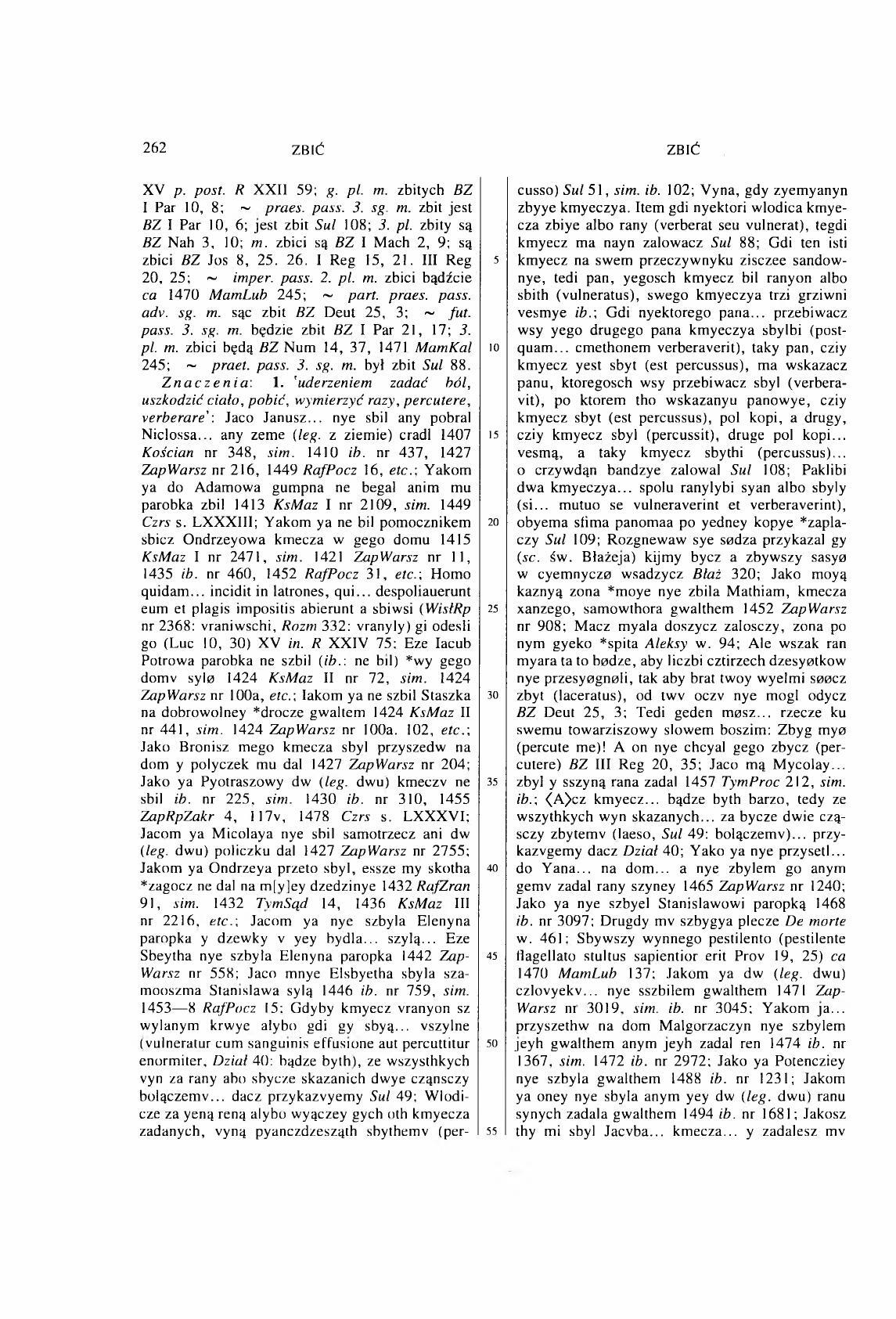 011-262-Service File.jpg
